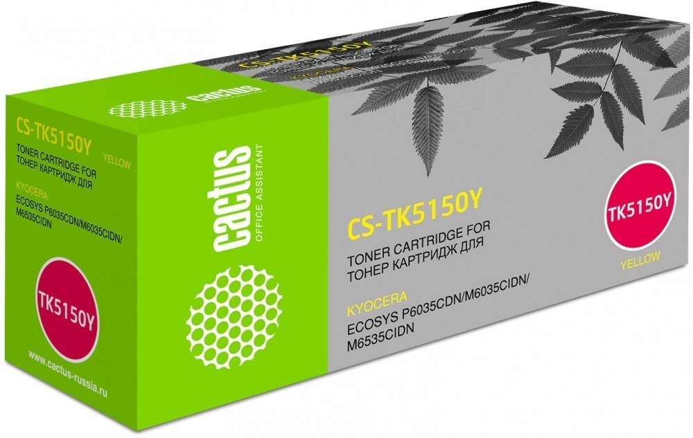 Картридж Cactus CS-TK5150Y Yellow (CS-TK5150Y)