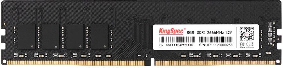 Оперативная память 8Gb DDR4 2666MHz KingSpec (KS2666D4P12008G)
