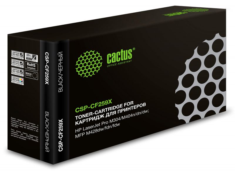 Картридж Cactus CSP-CF259X Black (CSP-CF259X)