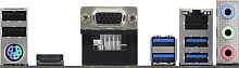 Материнская плата ASRock A520M-HVS (A520M-HVS)