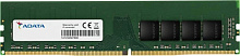 Оперативная память 8Gb DDR4 2666MHz ADATA Premier (AD4U26668G19-SGN)