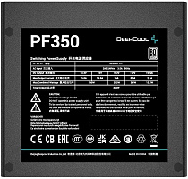 Блок питания 350W DeepCool PF350 (PF350)