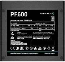 Блок питания 600W DeepCool PF600 (PF600)