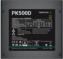 Блок питания 500W DeepCool PK500D (PK500D)