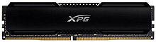 Оперативная память 16Gb DDR4 3200MHz ADATA XPG Gammix D20 (AX4U320016G16A-CBK20)