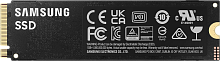 Накопитель SSD 2Tb Samsung 990 PRO (MZ-V9P2T0BW)