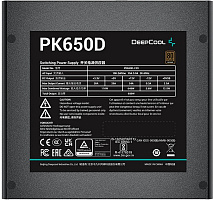 Блок питания 650W DeepCool PK650D (PK650D)