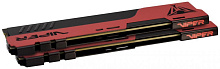Оперативная память 16Gb DDR4 2666MHz Patriot Viper Elite II (PVE2416G266C6K) (2x8Gb KIT)