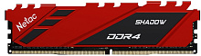 Оперативная память 8Gb DDR4 3600MHz Netac Shadow (NTSDD4P36SP-08R)