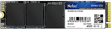 Накопитель SSD 512Gb Netac NV2000 (NT01NV2000-512-E4X)