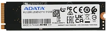 Накопитель SSD 512Gb ADATA Legend 710 (ALEG-710-512GCS)