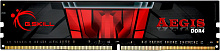 Оперативная память 16Gb DDR4 3200MHz G.Skill Aegis (F4-3200C16S-16GIS)