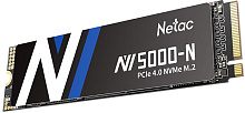 Накопитель SSD 500Gb Netac NV5000-N (NT01NV5000N-500-E4X)
