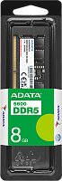 Оперативная память 8Gb DDR5 5600MHz ADATA (AD5U56008G-S)