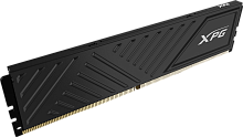 Оперативная память 8Gb DDR4 3200MHz ADATA XPG Gammix D35 (AX4U32008G16A-SBKD35)