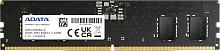Оперативная память 8Gb DDR5 4800MHz ADATA (AD5U48008G-S)