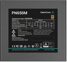 Блок питания 650W DeepCool PN650M