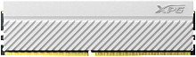 Оперативная память 8Gb DDR4 3200MHz ADATA XPG Gammix D45 (AX4U32008G16A-CWHD45)