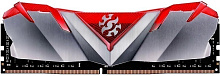 Оперативная память 16Gb DDR4 3200MHz ADATA XPG Gammix D30 (AX4U32008G16A-DR30) (2x8Gb KIT)
