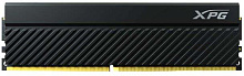 Оперативная память 32Gb DDR4 3200MHz ADATA XPG Gammix D45 (AX4U320016G16A-DCBKD45) (2x16Gb KIT)
