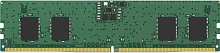 Оперативная память 8Gb DDR5 5600MHz Kingston ValueRAM (KVR56U46BS6-8)